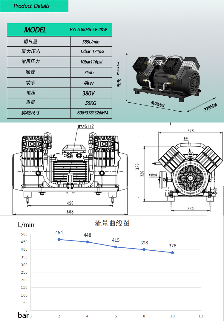 D6036-4KW-4V.jpg
